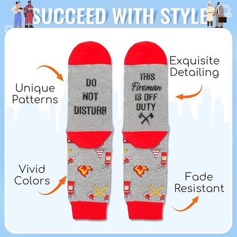 sockfun Real Estate Agent Gifts Realtor Gifts For Women Real Estate Gifts, Unisex Realtor Socks Real Estate Socks in Kuwait