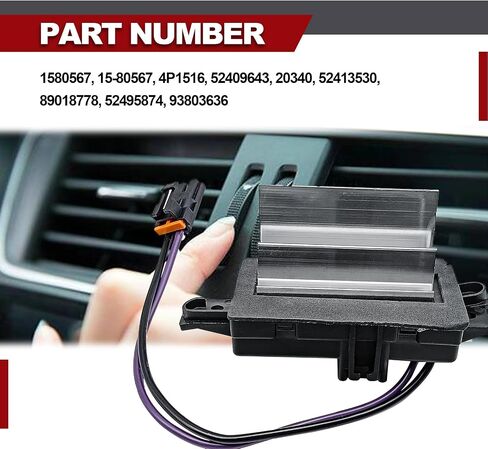 AC Blower Motor Resistor Blower Control Module, 15-80567 89018778 52495874 4P1516, Fit for 2003-2007 Chevy Silverado Avalanche Suburban Tahoe, GM Sierra Envoy Yukon, Escalade in Saudi Arabia
