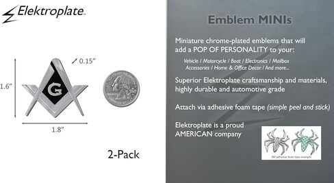 Elektroplate Masonic OEM Chrome Emblem للسيارات والشاحنات وجميع السيارات | مقاس عالمي بمقاس 3 × 2.7 بوصة | مقاومة للعوامل الجوية in Saudi Arabia
