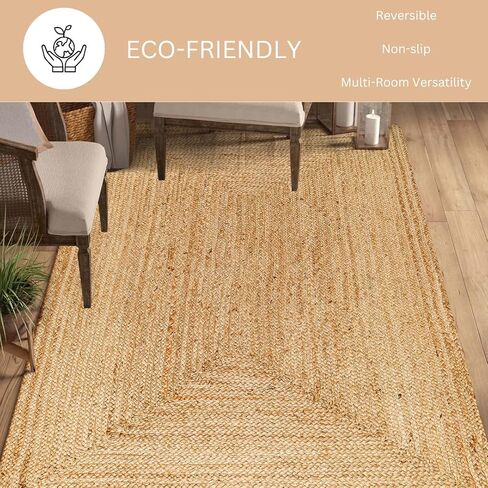 Handcrafted Jute Braided Rug 6 Feet Round - 100% Natural Jute Area Rug - Rustic Farmhouse Boho Accent Rug for Living Room Bedroom Kitchen Entryway Reversible Handwoven Floor Rug in Saudi Arabia