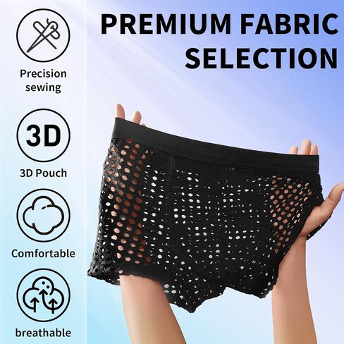 KAREN SPACE Men's Ultra-Soft Stretch Boxer Briefs - Sexy Mesh Underwear, Breathable & Comfortable in Saudi Arabia