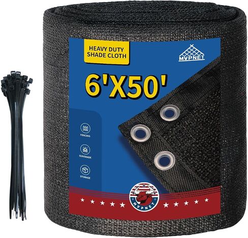 5x20Ft Garden Privacy Fence Screen, 145GSM Heavy Duty 90% Blockage Windbreak Mesh Tarp with Reinforced Edges & Anti-Rust Grommets, Includes Zip Ties for Garden, Yard, Backyard, Outdoor, Black in Saudi Arabia