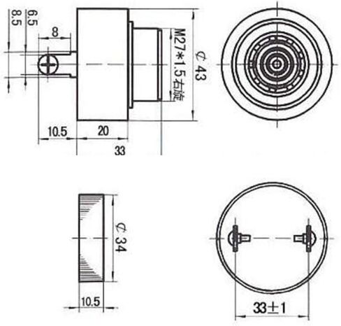 10pcs SFM380 Active 12V 24V 220V Buzzer 4310 piezoelectric DC Buzzer car Dedicated Continuous Sound(12V) in Saudi Arabia
