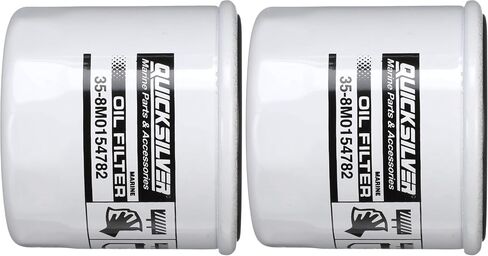 Quicksilver 8M0154782 20 Micron Oil Filter for Various Marine Engines in Saudi Arabia