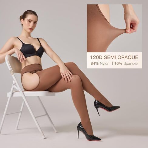 Yilanmy Suspender Tights for Women Garter Belt Tights Suspender Stockings Sexy Pantyhose Thigh High Stockings in Saudi Arabia