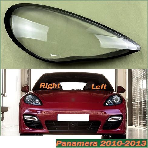 متوافق مع بورش باناميرا 2010 2011 2012 2013 غطاء المصباح الأمامي غطاء عاكس الضوء عدسة كشافات غطاء زجاجي قطع غيار السيارات (أسود يمين) in Saudi Arabia