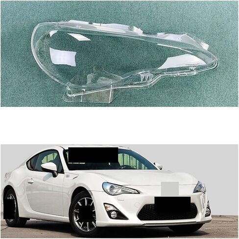 قبعات المصابيح الأمامية للسيارة متوافقة مع Toyota 86 2012-2016 غطاء المصباح الزجاجي لإضاءة الرأس غطاء عاكس الضوء التلقائي غطاء عدسة المصباح (اليسار واليمين) in Saudi Arabia