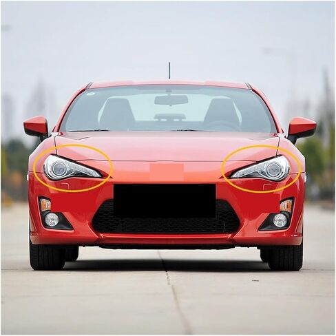 قبعات المصابيح الأمامية للسيارة متوافقة مع Toyota 86 2012-2016 غطاء المصباح الزجاجي لإضاءة الرأس غطاء عاكس الضوء التلقائي غطاء عدسة المصباح (اليسار واليمين) in Saudi Arabia