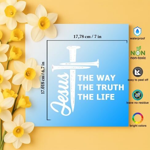 ملصق Christian Jesus مقاس 7x7 بوصة - "The Way The Truth The Life" - ملصق فينيل مقاوم للماء لنافذة السيارة، والكمبيوتر المحمول، والدراجة النارية، والخوذة - اقتباس ديني قابل للإزالة للمؤمنين in Kuwait