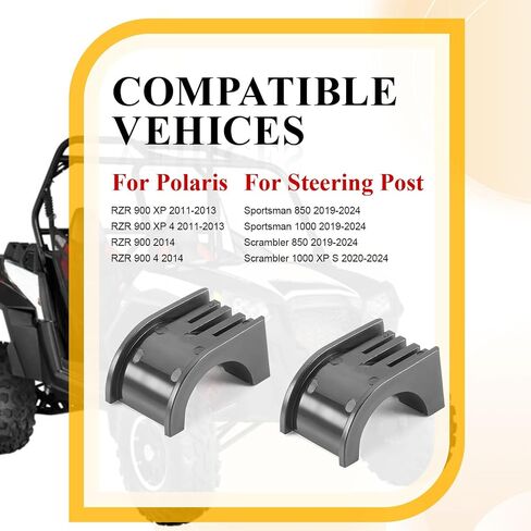 2 قطعة جلبة عمود التوجيه أو جلبة قضيب التأثير لـ Polaris RZR 900 2011-2014 رياضي تشويش إذاعي 850 1000 2019-2024 5450101 in Saudi Arabia