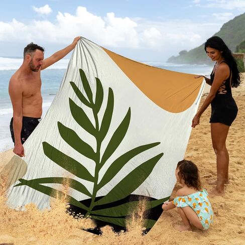 Beach Blanket Sandproof Waterproof, Large Beach Mat for 2-4 Adults with Stakes, Sand Free Compact Lightweight Picnic Blankets, Beach Essentials Necessities Accessories Must Haves-Colorful Rainbow Wave in Saudi Arabia