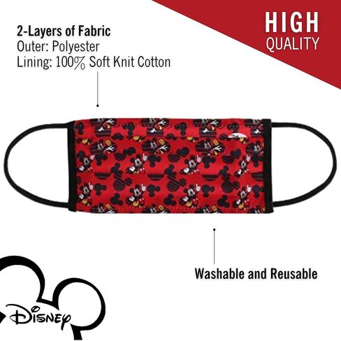Concept One Disney Mickey Mouse Cloth Face Mask, Officially Licensed, Washable, Kids in Saudi Arabia