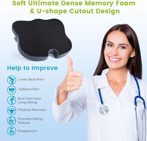 وسادة مقعد إسفينية للحفاظ على الزاوية الطبيعية للركبتين وتحسين الوضعية - وسادة مقعد ناعمة من الإسفنج الذكي لإطلاق العنان لراحة فائقة في المكتب والمنزل ومقاعد السيارة (غطاء شبكي، أسود) in Kuwait