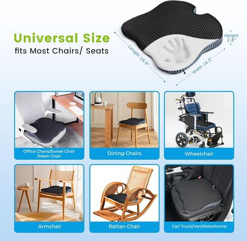 وسادة مقعد إسفينية للحفاظ على الزاوية الطبيعية للركبتين وتحسين الوضعية - وسادة مقعد ناعمة من الإسفنج الذكي لإطلاق العنان لراحة فائقة في المكتب والمنزل ومقاعد السيارة (غطاء شبكي، أسود) in Kuwait