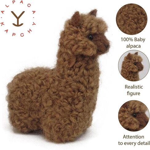 Felted Alpaca Ornament made 100% of Baby Alpaca Wool || Handcrafted Lifelike Animal Figure || Handmade Alpaca Decoration crafted by Peruvian Artisans || 3.5'' Long (Brown) in Saudi Arabia