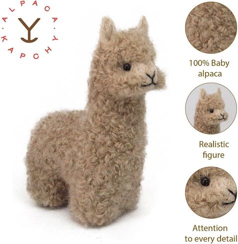 Felted Alpaca Ornament made 100% of Baby Alpaca Wool || Handcrafted Lifelike Animal Figure || Handmade Alpaca Decoration crafted by Peruvian Artisans || 3.5'' Long (Brown) in Saudi Arabia