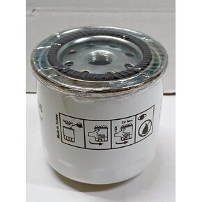 Oil Filter for Kubota 16271-32090, 16271-32092 B2320 B2630 B2710 B26 in Saudi Arabia
