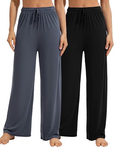 2 Pack Women’s Wide Leg Pants - Soft Comfy Yoga Pants, Casual Lounge Pajama Bottoms for Women in Saudi Arabia