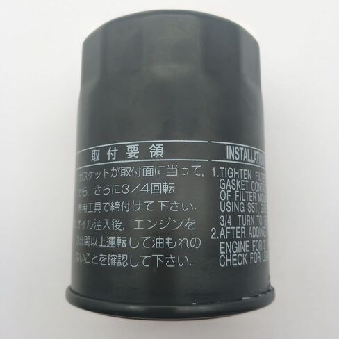 1 قطعة شبكة النفط OEM 90915-20004 9091520004 in Saudi Arabia