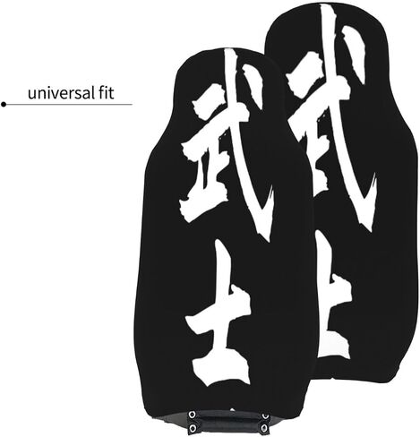 Japanese Kanji Bushido Car Seat Covers, 2pc Car Seat Covers Front Seats Protector for Cars Car SUV Sedan Truck in Saudi Arabia