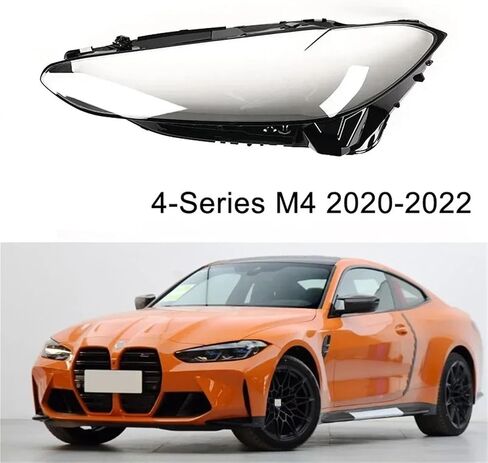 Compatible for BMW 4 SERIES M4 G22 2020 2021 2022 Car Headlight Shell Headlight Cover Headlamp Lens Headlight Glass(Right) in Saudi Arabia