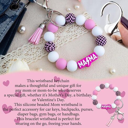 Mama Keychain Wristlet Silicone Beaded Bracelet Key Chain for Women Holder Car Keyring Accessories with Tassel in Saudi Arabia