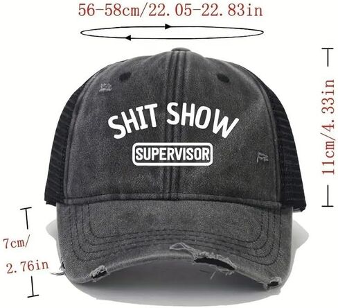 Shit Show مطبوعة قبعة بيسبول خمر مغسولة للجنسين شبكة قبعات سائقي الشاحنات تنفس قابل للتعديل جولف قبعات الشمس للنساء والرجال رمادي in Saudi Arabia