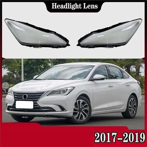 متوافق مع ChangAn Eado 2017 2018 2019 غطاء المصباح الأمامي الشفاف عدسة المصباح الأمامي استبدال عاكس الضوء الأصلي (الجانب الأيسر) in Kuwait