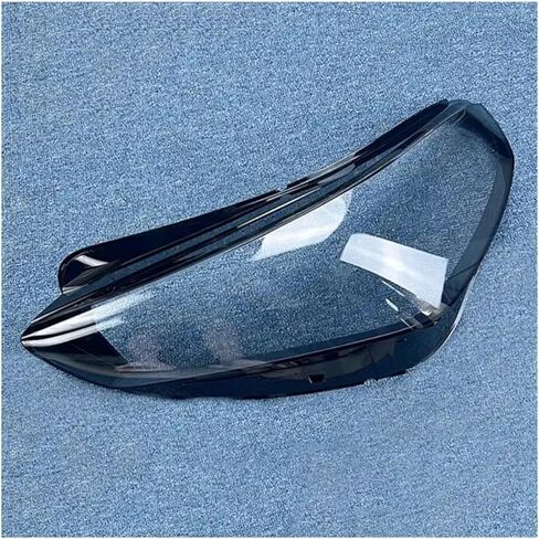 متوافق مع BMW X1 2023 غطاء المصباح الأمامي للسيارة غطاء المصباح الأمامي عاكس الضوء غطاء المصباح غطاء المصباح الأمامي أغطية غطاء عدسة زجاجية (1 قطعة الجانب الأيسر) in Kuwait