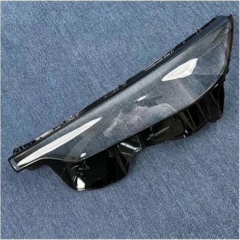 متوافق مع إنفينيتي QX60 2022 2023 2024 غطاء أمامي شفاف للسيارة غطاء زجاجي عدسة غطاء المصباح غطاء عاكس الضوء التلقائي (1 قطعة الجانب الأيسر) in Kuwait