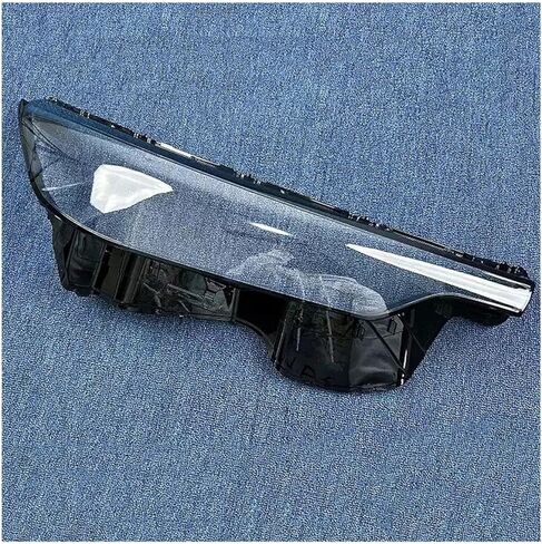 متوافق مع إنفينيتي QX60 2022 2023 2024 غطاء أمامي شفاف للسيارة غطاء زجاجي عدسة غطاء المصباح غطاء عاكس الضوء التلقائي (1 قطعة الجانب الأيسر) in Kuwait