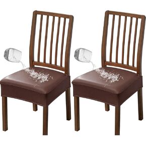 Waterproof Seat Covers for Dining Room Chairs Set of 2, Pu Leather Chair Seat Slipcovers Dining Chair Cover Removable Washable Chair Protctor Cover (2, White, PU) in Saudi Arabia