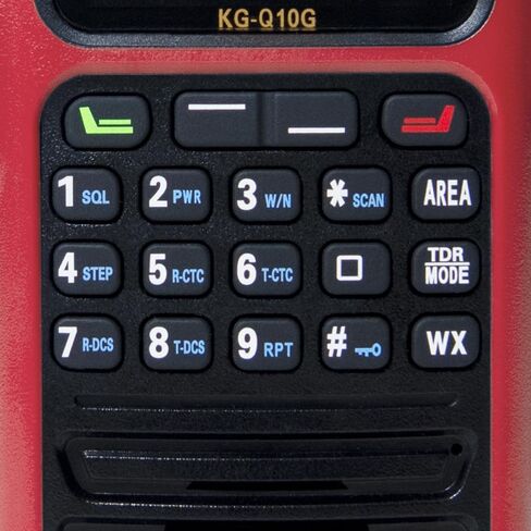 Wouxun KG-Q10G Handheld GMRS Radio (Black) in Kuwait