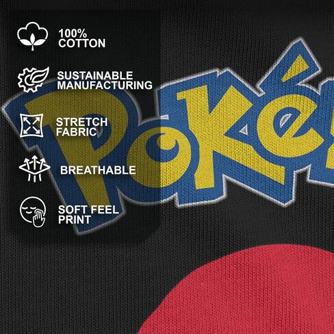 Pokemon Kids Logo Outline Boys Short Sleeve Tee Shirt in Saudi Arabia