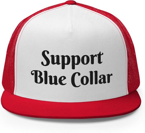 NG Support Blue Collar Flat Bill Trucker Hat High Crown Adjustable Cap in Kuwait