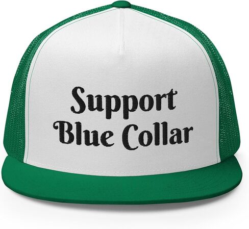 NG Support Blue Collar Flat Bill Trucker Hat High Crown Adjustable Cap in Kuwait