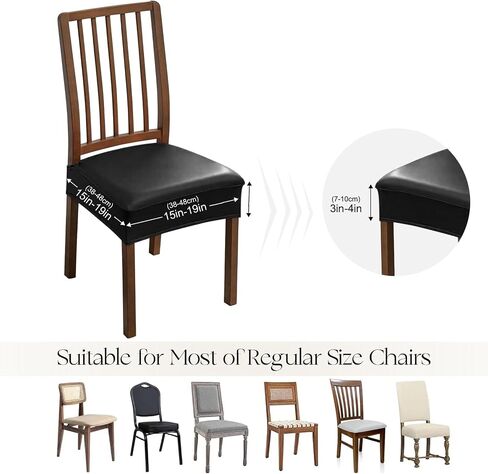 Waterproof Seat Covers for Dining Room Chairs Set of 2, Pu Leather Chair Seat Slipcovers Dining Chair Cover Removable Washable Chair Protctor Cover (2, White, PU) in Saudi Arabia
