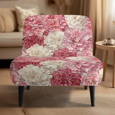 Peony Armless Accent Chair Cover,Armrest Cover,Recliner Chair Protector,Furniture Protector Slip,Stretch Armchair Couch Arm Rest Cover for Recliner,Chair,Sofa,Bench,Stool in Saudi Arabia