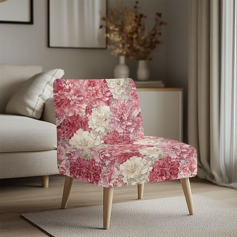 Peony Armless Accent Chair Cover,Armrest Cover,Recliner Chair Protector,Furniture Protector Slip,Stretch Armchair Couch Arm Rest Cover for Recliner,Chair,Sofa,Bench,Stool in Saudi Arabia