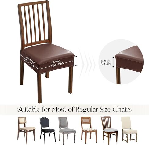 Waterproof Seat Covers for Dining Room Chairs Set of 2, Pu Leather Chair Seat Slipcovers Dining Chair Cover Removable Washable Chair Protctor Cover (2, White, PU) in Saudi Arabia