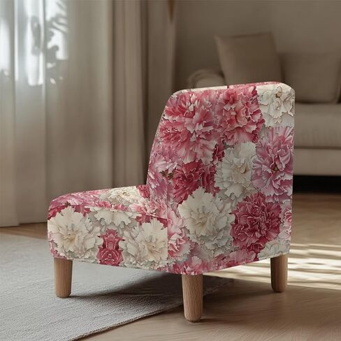 Peony Armless Accent Chair Cover,Armrest Cover,Recliner Chair Protector,Furniture Protector Slip,Stretch Armchair Couch Arm Rest Cover for Recliner,Chair,Sofa,Bench,Stool in Saudi Arabia