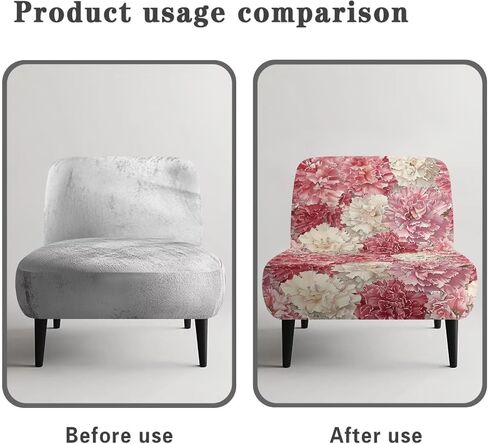 Peony Armless Accent Chair Cover,Armrest Cover,Recliner Chair Protector,Furniture Protector Slip,Stretch Armchair Couch Arm Rest Cover for Recliner,Chair,Sofa,Bench,Stool in Saudi Arabia