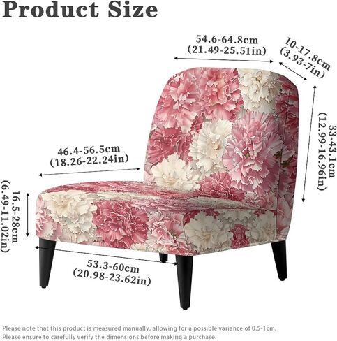 Peony Armless Accent Chair Cover,Armrest Cover,Recliner Chair Protector,Furniture Protector Slip,Stretch Armchair Couch Arm Rest Cover for Recliner,Chair,Sofa,Bench,Stool in Saudi Arabia