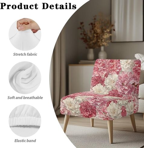 Peony Armless Accent Chair Cover,Armrest Cover,Recliner Chair Protector,Furniture Protector Slip,Stretch Armchair Couch Arm Rest Cover for Recliner,Chair,Sofa,Bench,Stool in Saudi Arabia