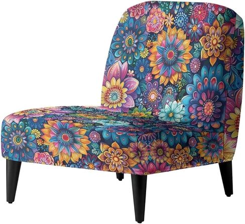 Peony Armless Accent Chair Cover,Armrest Cover,Recliner Chair Protector,Furniture Protector Slip,Stretch Armchair Couch Arm Rest Cover for Recliner,Chair,Sofa,Bench,Stool in Saudi Arabia