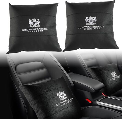 X2 JP Junction Produce VIP Luxury JDM Auto Car Seat وسادة وسادة مسند الظهر in Saudi Arabia