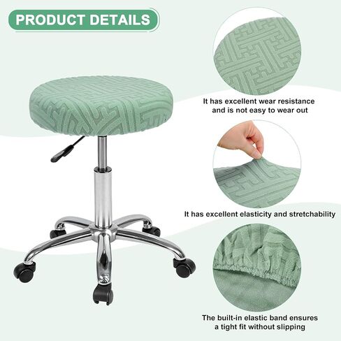 2-Pack Bar Stool Covers Round, for 12-14 Inch Polyester Strip Pattern Seat Covers with Elastic Bands for Bar Stool/Round Cushion [Beige] in Saudi Arabia