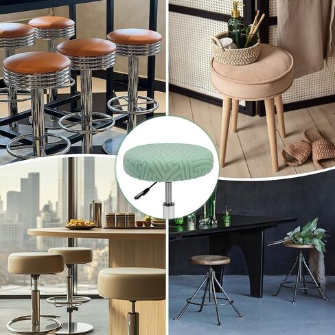 2-Pack Bar Stool Covers Round, for 12-14 Inch Polyester Strip Pattern Seat Covers with Elastic Bands for Bar Stool/Round Cushion [Beige] in Saudi Arabia