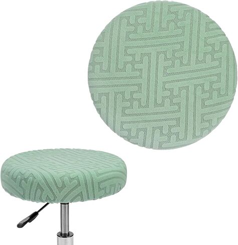 2-Pack Bar Stool Covers Round, for 12-14 Inch Polyester Strip Pattern Seat Covers with Elastic Bands for Bar Stool/Round Cushion [Beige] in Saudi Arabia