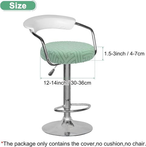 2-Pack Bar Stool Covers Round, for 12-14 Inch Polyester Strip Pattern Seat Covers with Elastic Bands for Bar Stool/Round Cushion [Beige] in Saudi Arabia